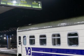 trenul international kiev ungheni bucuresti nord are o intarziere de aproape 5 ore 696b2fbd75280