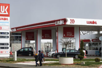 news alert guvernul bolojan a instituit supravegherea extinsa asupra grupului lukoil ce presupune asta 698f0da2722b0