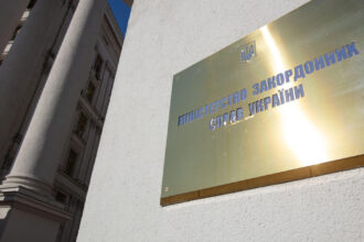 ucraina acuza ungaria si slovacia de santaj 699ae7968d6cb