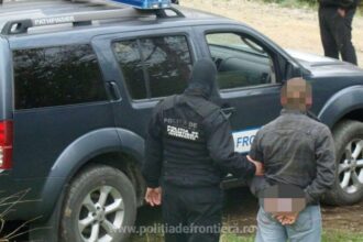 foto suspect cautat in braila pentru tentativa de omor prins la frontiera la vama veche 69cbb8a57fadc