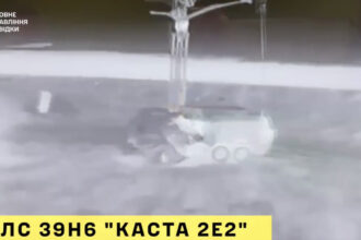 video momentul in care ucraina distruge dusmanul sau de moarte care poate detecta 20 de tinte pe minut 69a5eea41ea04