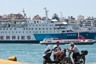 atentionare de calatorie mae pentru romanii care merg in grecia in vacanta de 1 mai 69f1e71ca402e