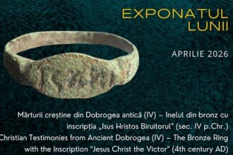inel din secolul iv la muzeul de istorie nationala si arheologie constanta 69d7962f6b99d