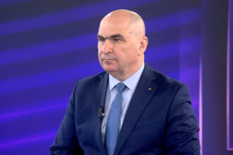 live text motiunea psd aur reaprinde criza politica ilie bolojan in direct la digi24 asistam la formarea unei noi coalitii 69efb113e5a17