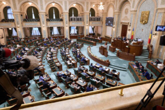 proiectul care interzice vanzarea activelor statului pana in 2027 a intrat in procedura de urgenta la senat cand ar putea fi votat 69ef719226df7
