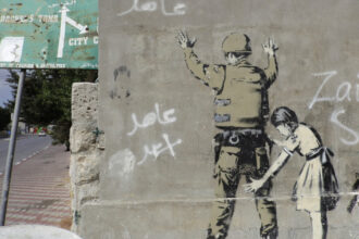 soldatii israelieni recurg la agresiuni sexuale pentru a i forta pe palestinieni sa paraseasca cisiordania potrivit unui raport 69e742827f94b