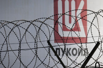 sua extind termenul limita pentru vanzarea activelor internationale ale lukoil care este data anuntata 6a1c4bd7d4331