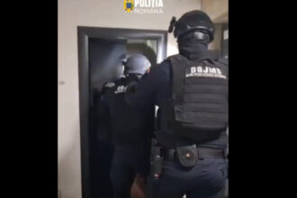 video perchezitii in bucuresti si patru judete intr un dosar de inselaciune cu reparatii de acoperisuri prejudiciul ajunge la 500 000 de lei 6a15a2c5864f8