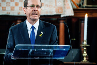 presedintele israelului isaac herzog va efectua o vizita oficiala in romania si se va adresa parlamentului 6a3d28bd0edd5