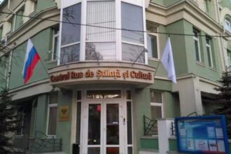 casa rusa de la chisinau se inchide ministrul culturii din republica moldova o platforma sub acoperire 6a4953963a4f3