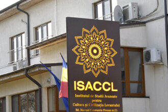 institutul levantului isi schimba numele dupa ce presedintele a promulgat legea cum se cheama acum 6a5e4bf4d1ea8