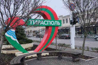 unde isi exporta produsele companiile din transnistria 6a4d643681682